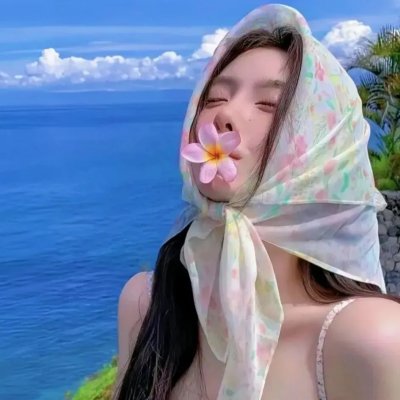 学堂霸王花